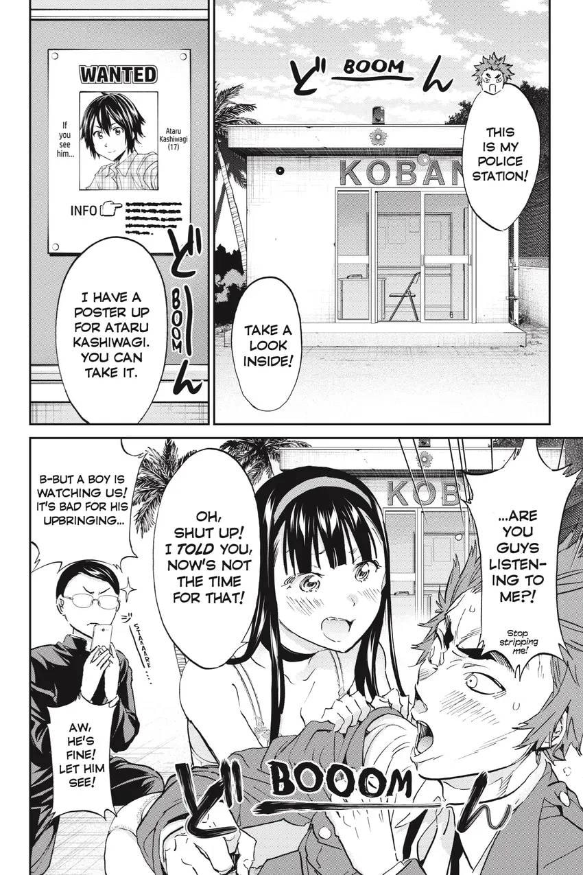 Read Real Account chapter 0.1 image 315 on Lezhin