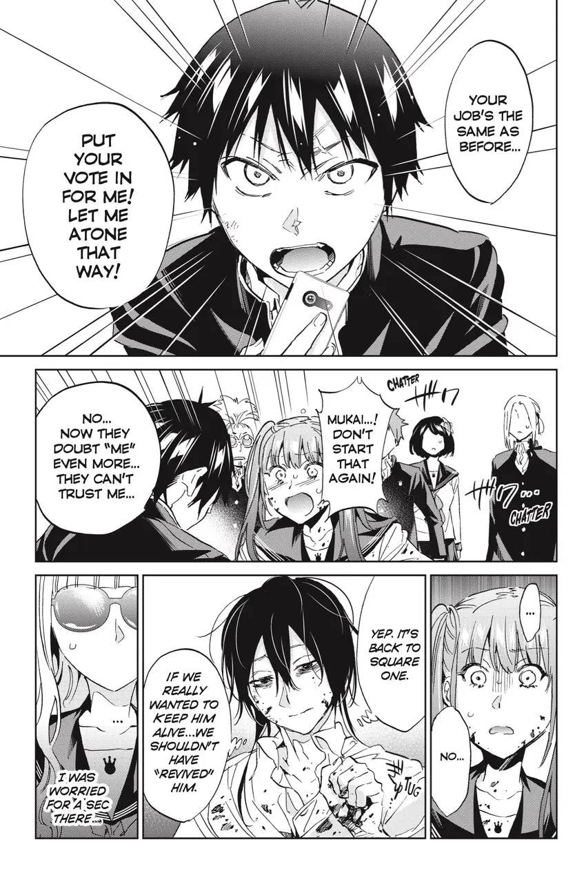 Read Real Account chapter 0.1 image 32 on Lezhin