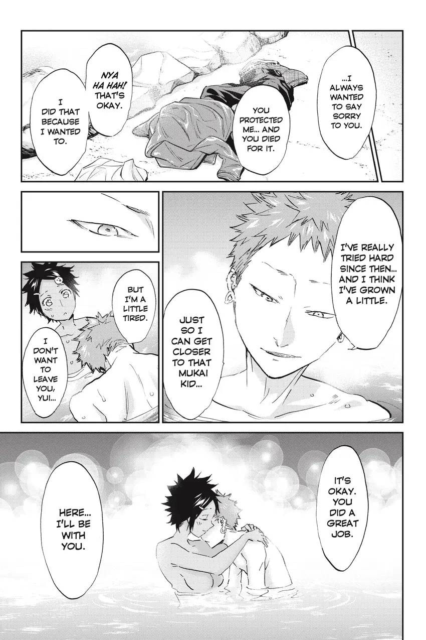 Read Real Account chapter 0.1 image 326 on Lezhin