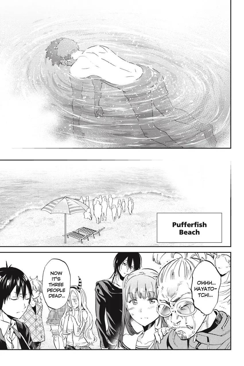 Read Real Account chapter 0.1 image 328 on Lezhin