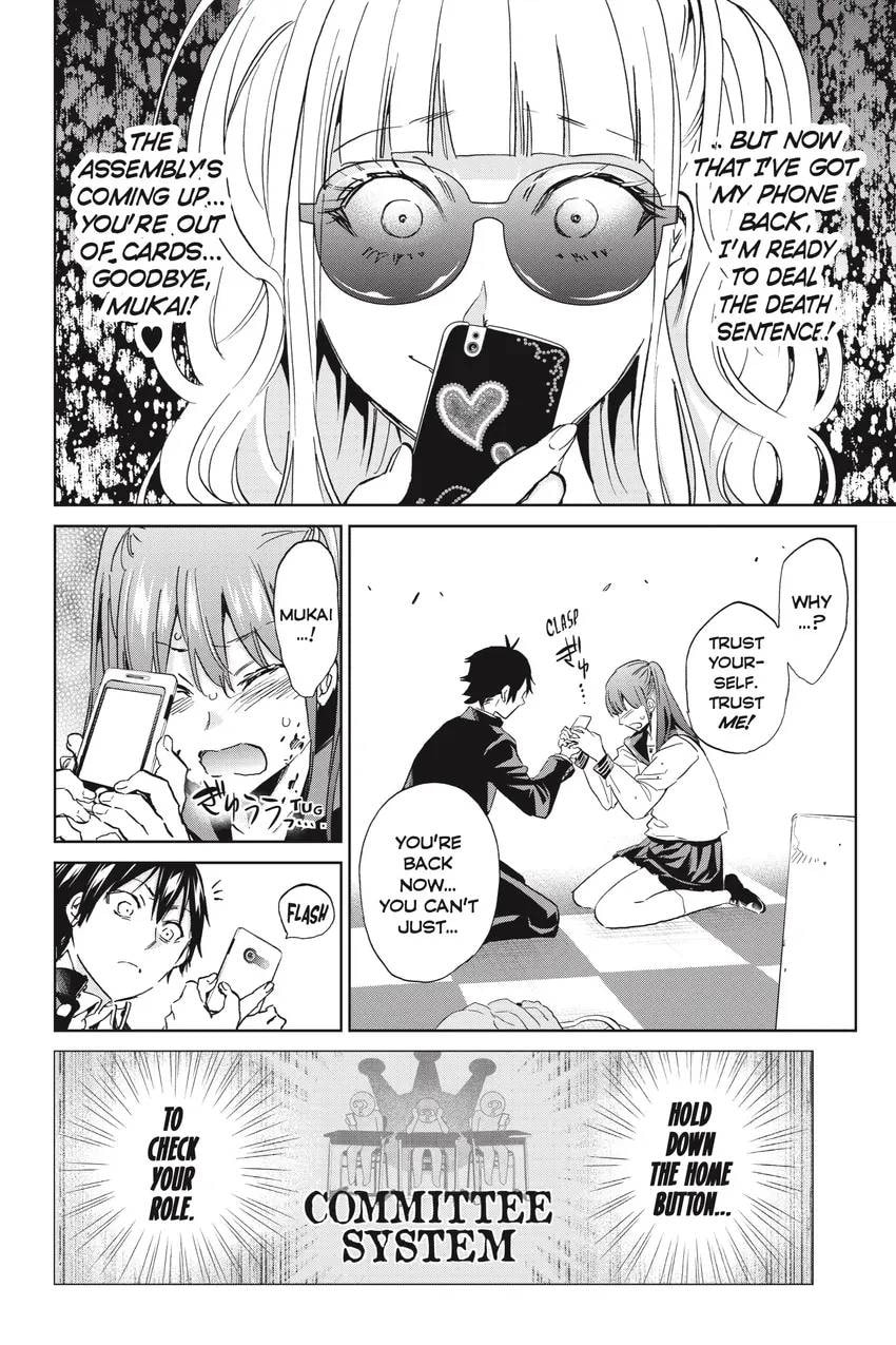 Read Real Account chapter 0.1 image 33 on Lezhin