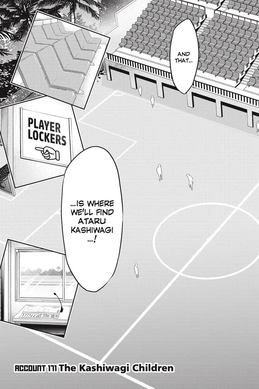 Read Real Account chapter 0.1 image 334 on Lezhin