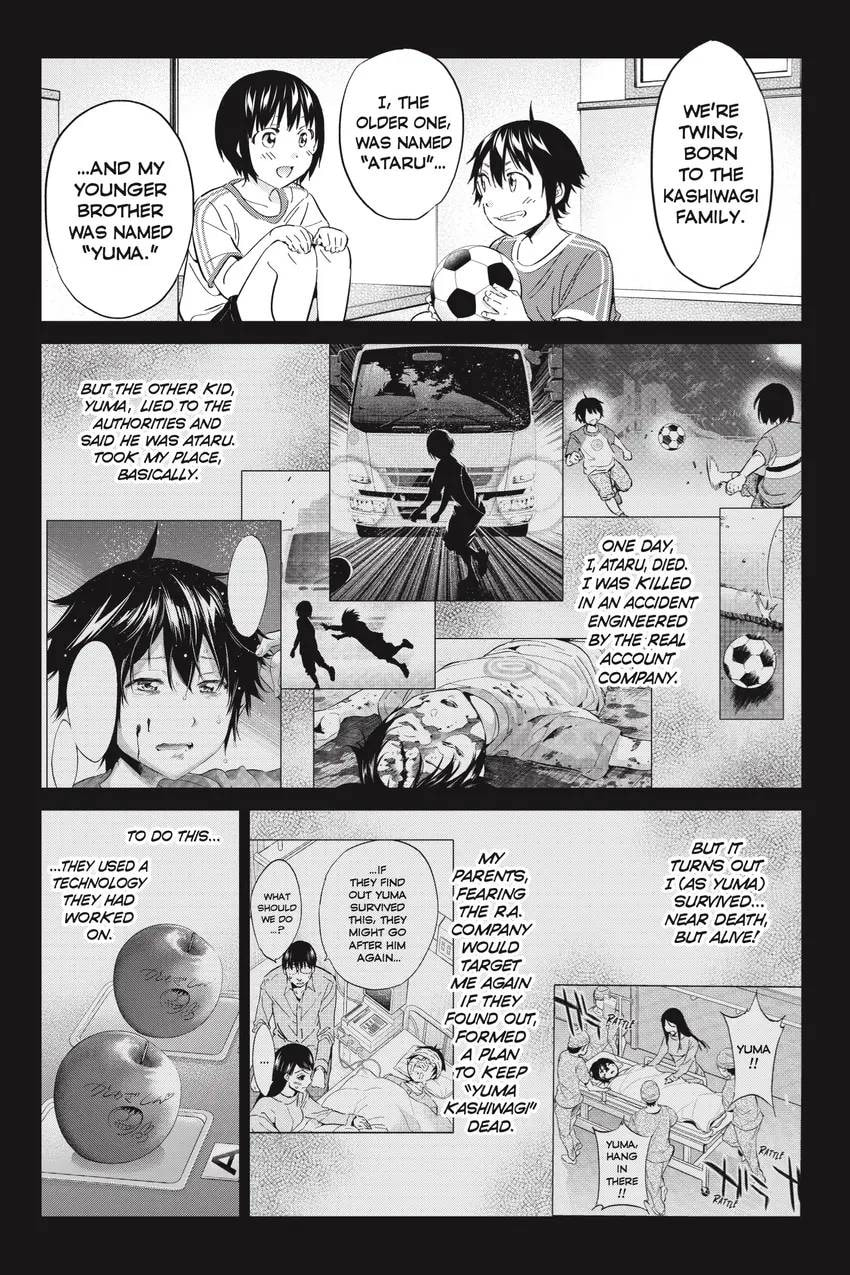 Read Real Account chapter 0.1 image 338 on Lezhin