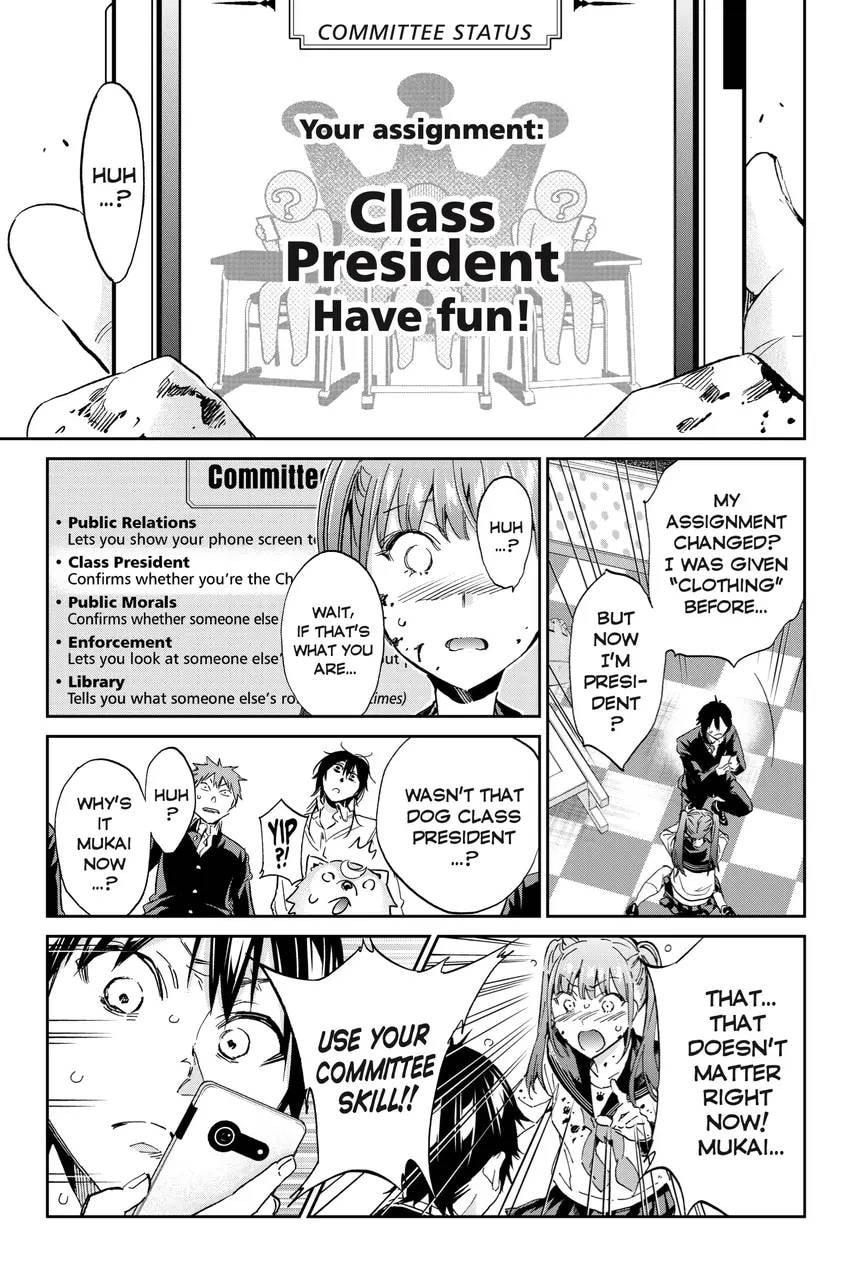 Read Real Account chapter 0.1 image 34 on Lezhin