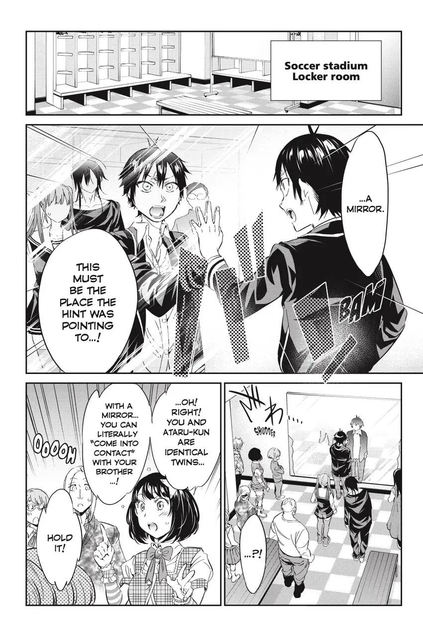 Read Real Account chapter 0.1 image 341 on Lezhin