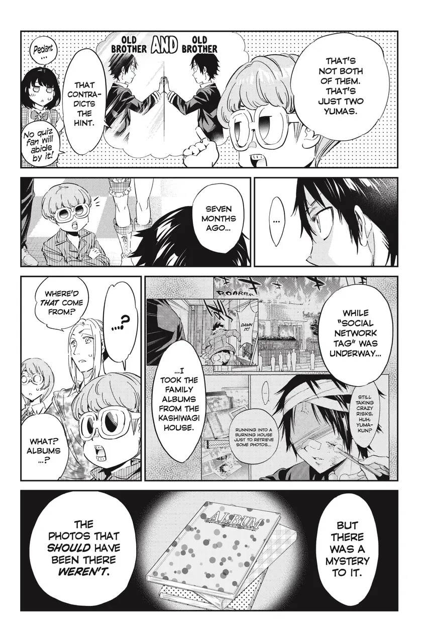 Read Real Account chapter 0.1 image 342 on Lezhin