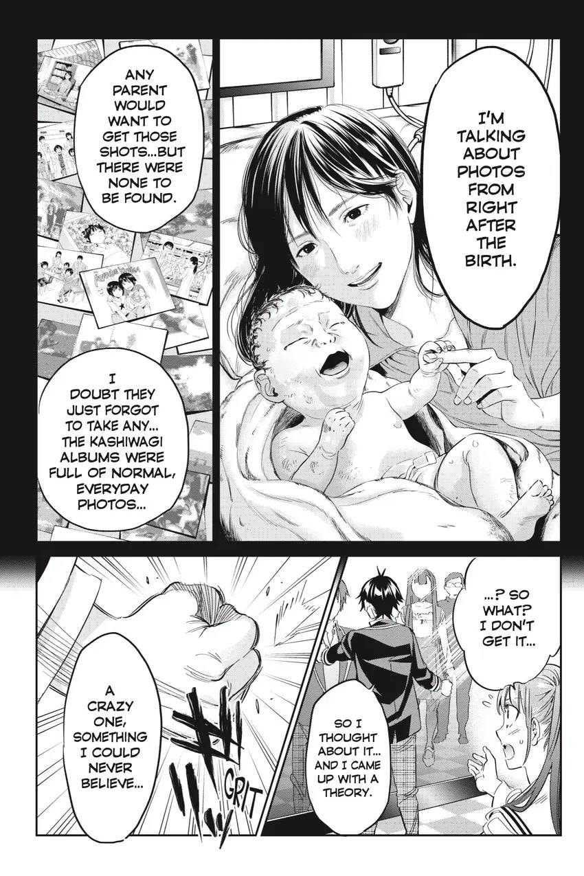 Read Real Account chapter 0.1 image 343 on Lezhin