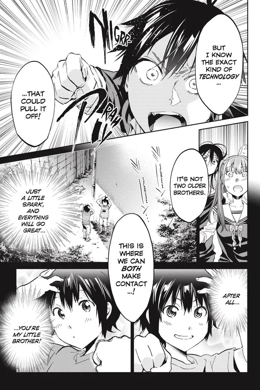 Read Real Account chapter 0.1 image 344 on Lezhin