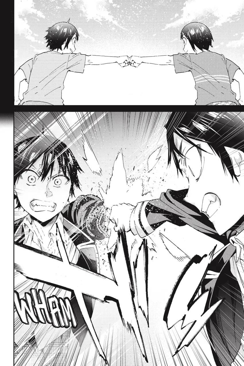 Read Real Account chapter 0.1 image 345 on Lezhin