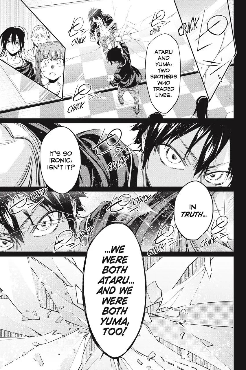 Read Real Account chapter 0.1 image 346 on Lezhin