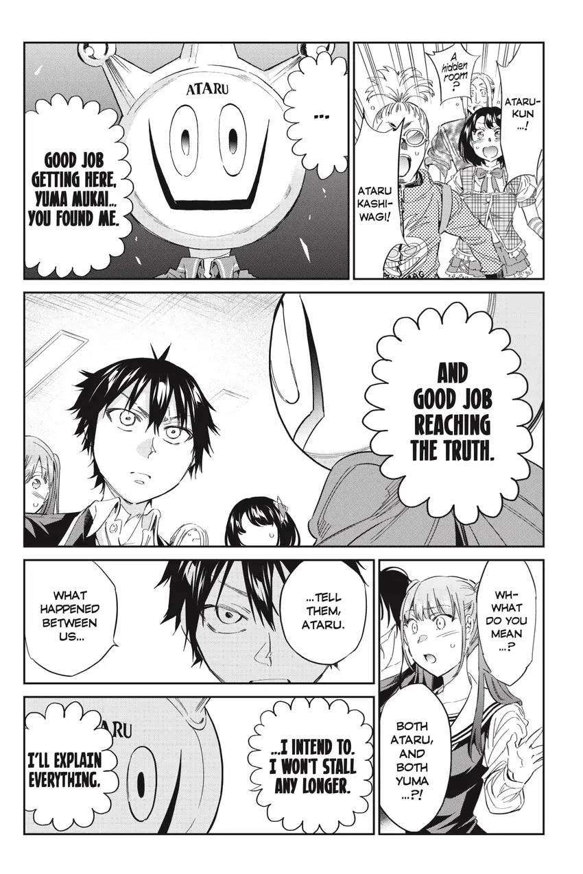 Read Real Account chapter 0.1 image 348 on Lezhin