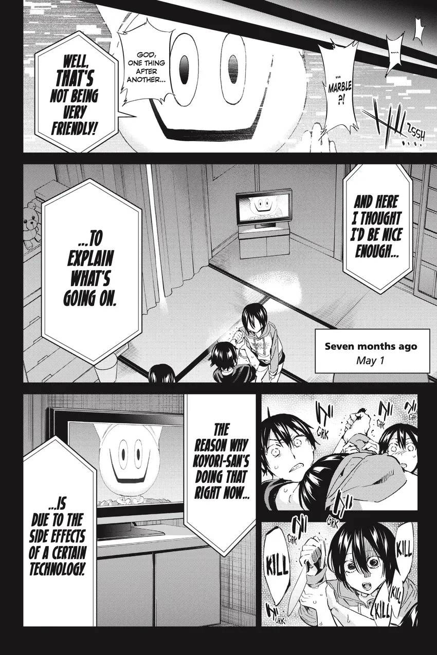 Read Real Account chapter 0.1 image 349 on Lezhin