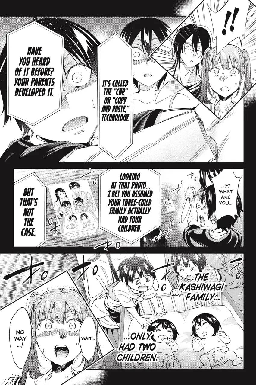 Read Real Account chapter 0.1 image 350 on Lezhin