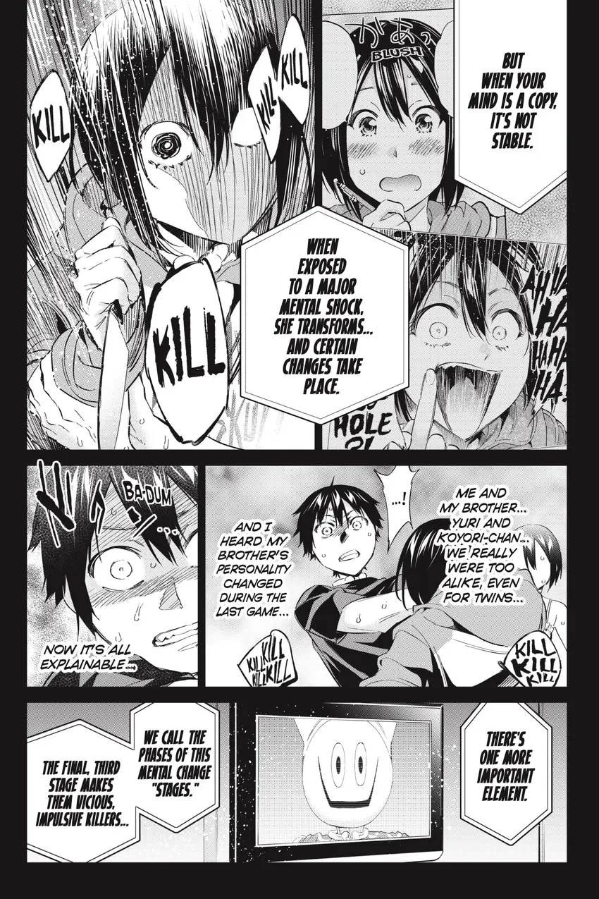 Read Real Account chapter 0.1 image 354 on Lezhin