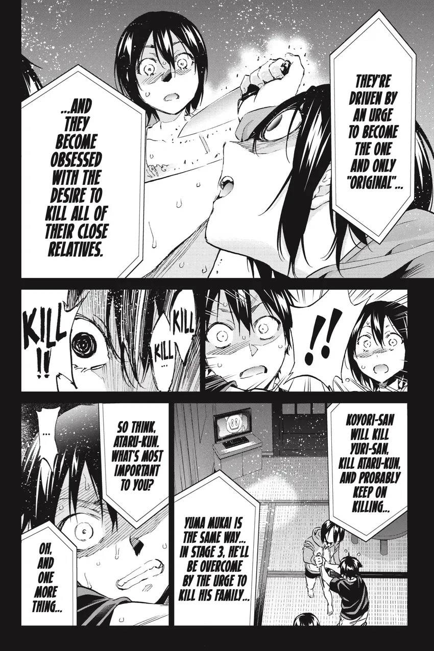 Read Real Account chapter 0.1 image 355 on Lezhin