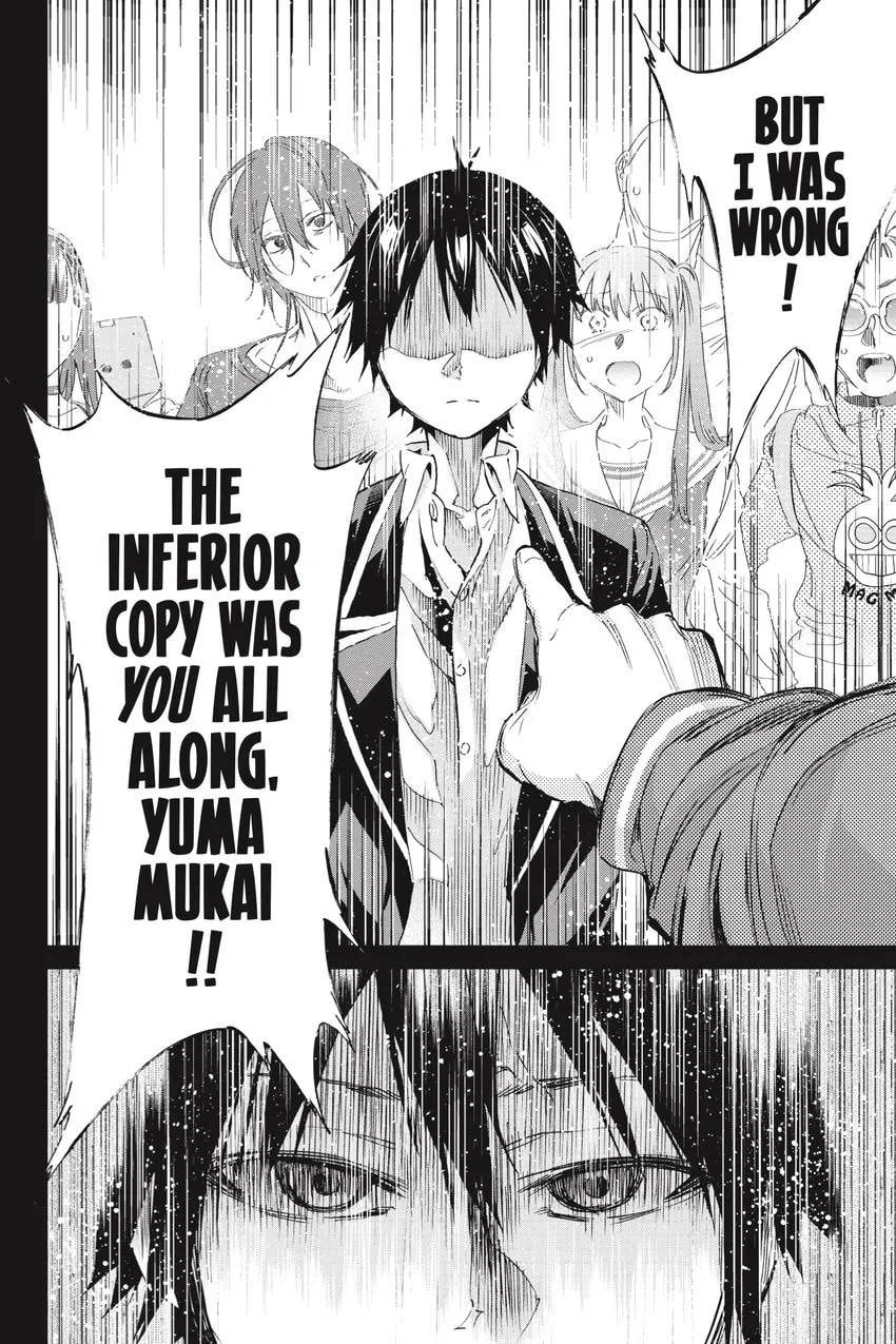 Read Real Account chapter 0.1 image 359 on Lezhin