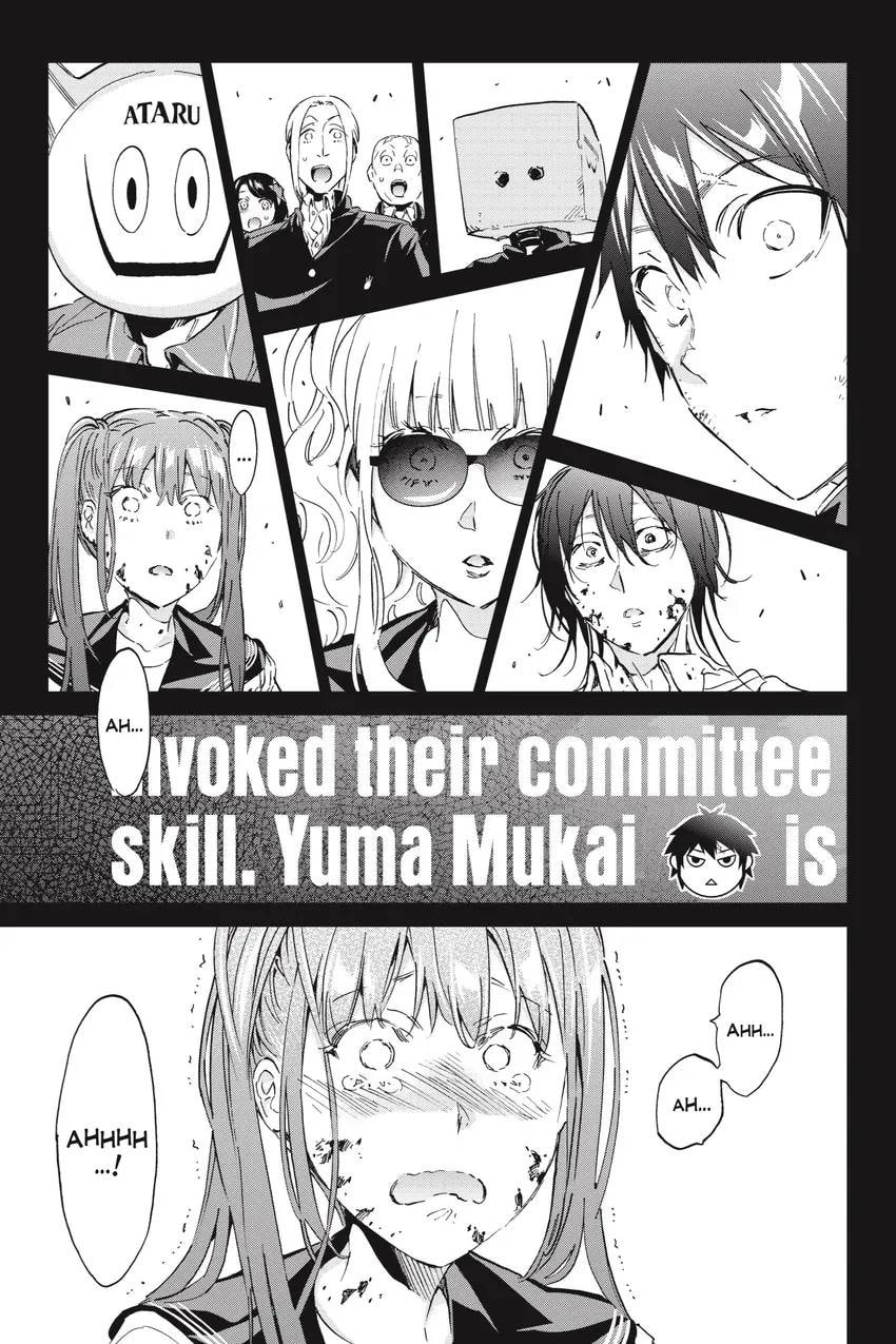 Read Real Account chapter 0.1 image 36 on Lezhin