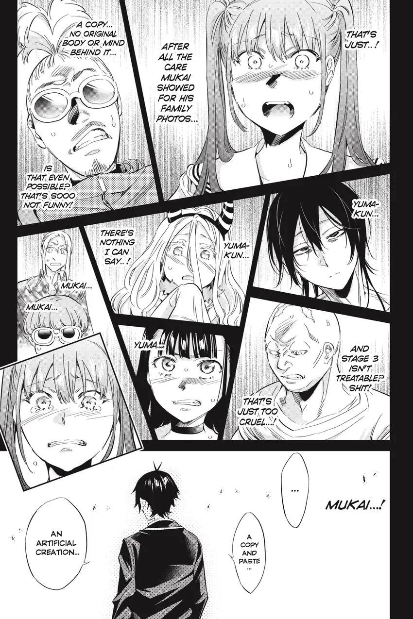 Read Real Account chapter 0.1 image 360 on Lezhin