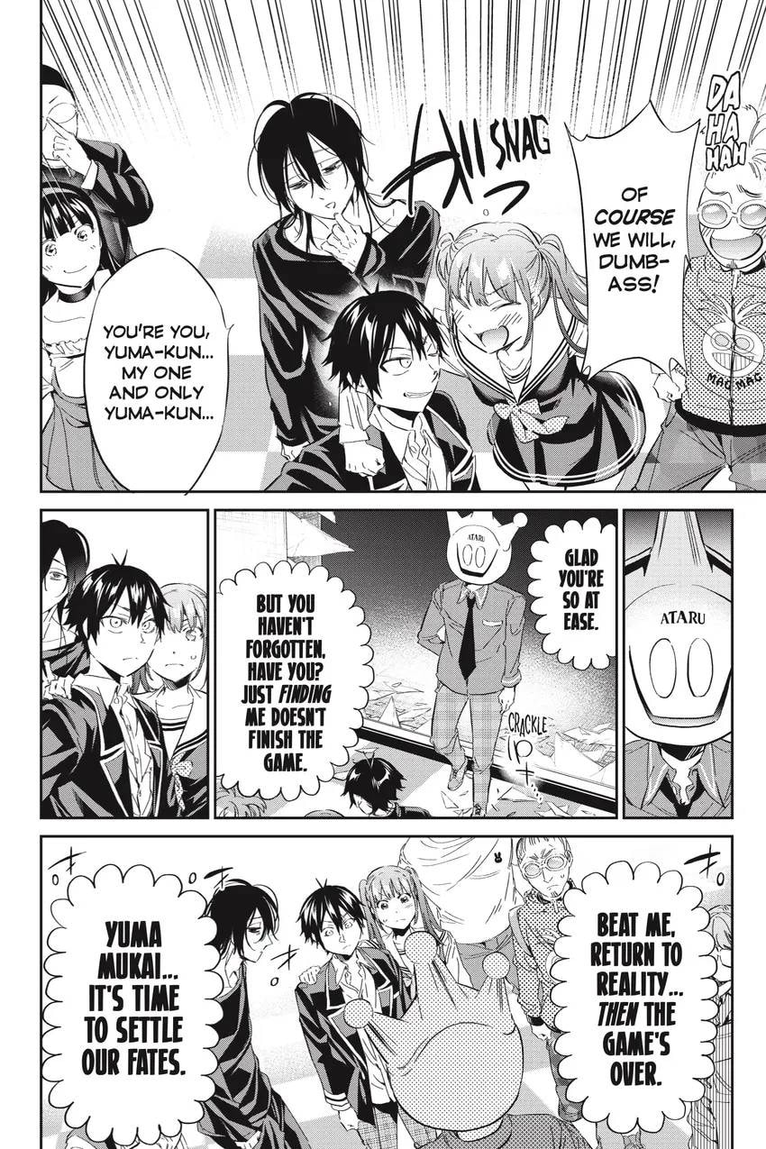 Read Real Account chapter 0.1 image 363 on Lezhin