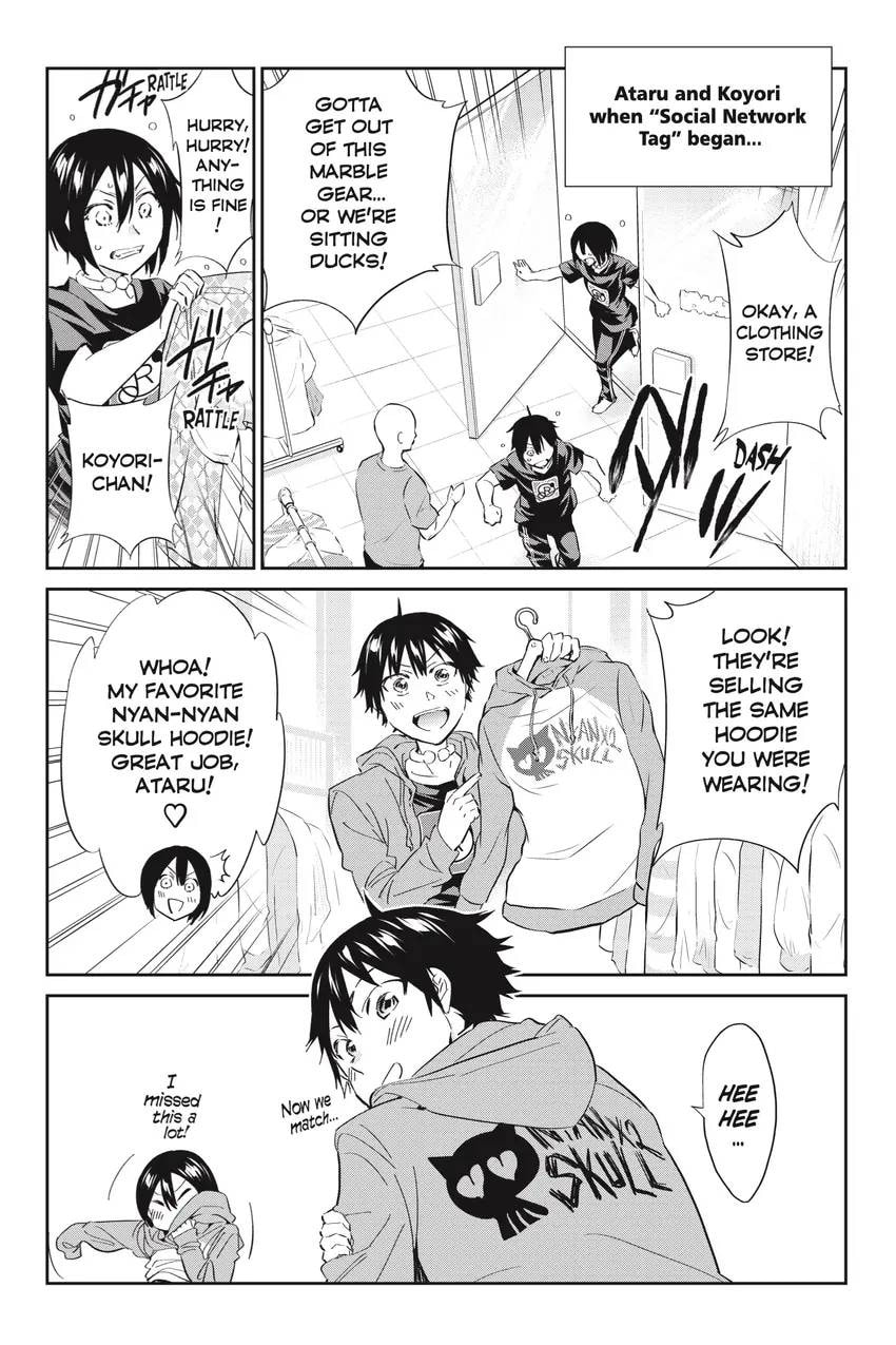 Read Real Account chapter 0.1 image 367 on Lezhin