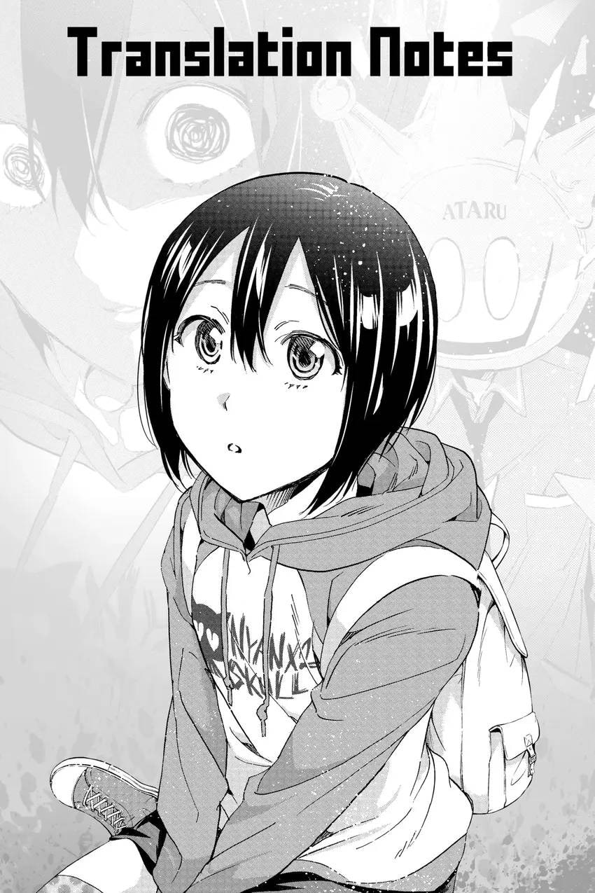 Read Real Account chapter 0.1 image 372 on Lezhin