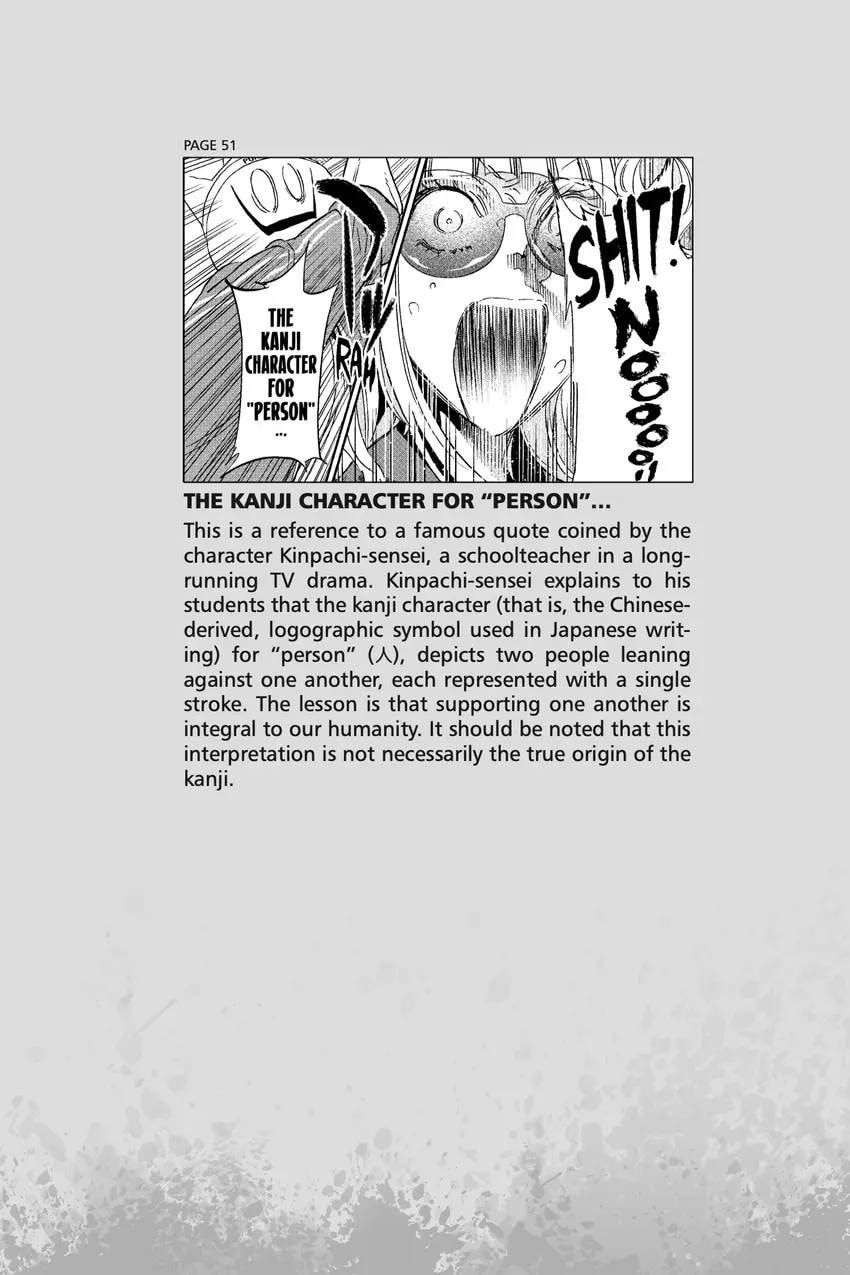 Read Real Account chapter 0.1 image 373 on Lezhin