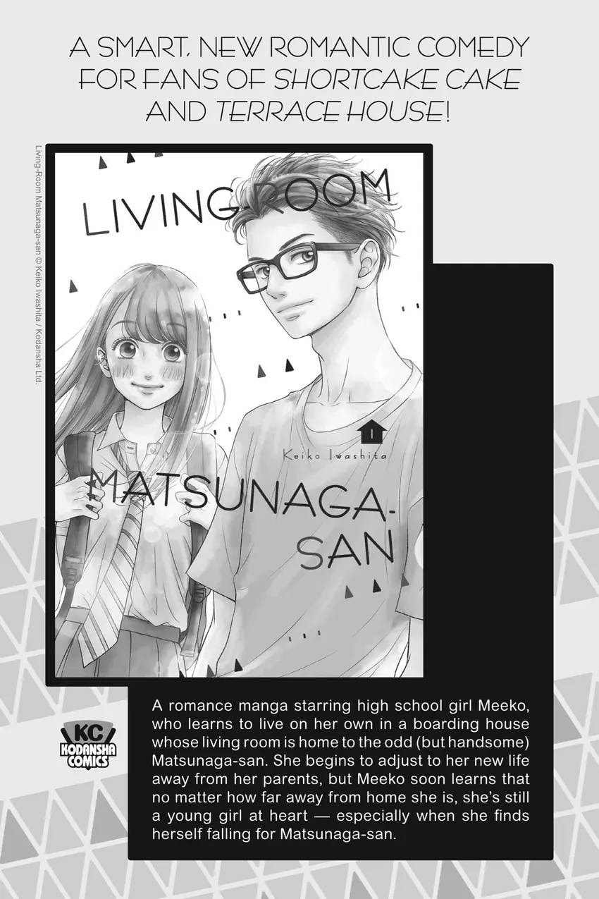 Read Real Account chapter 0.1 image 378 on Lezhin