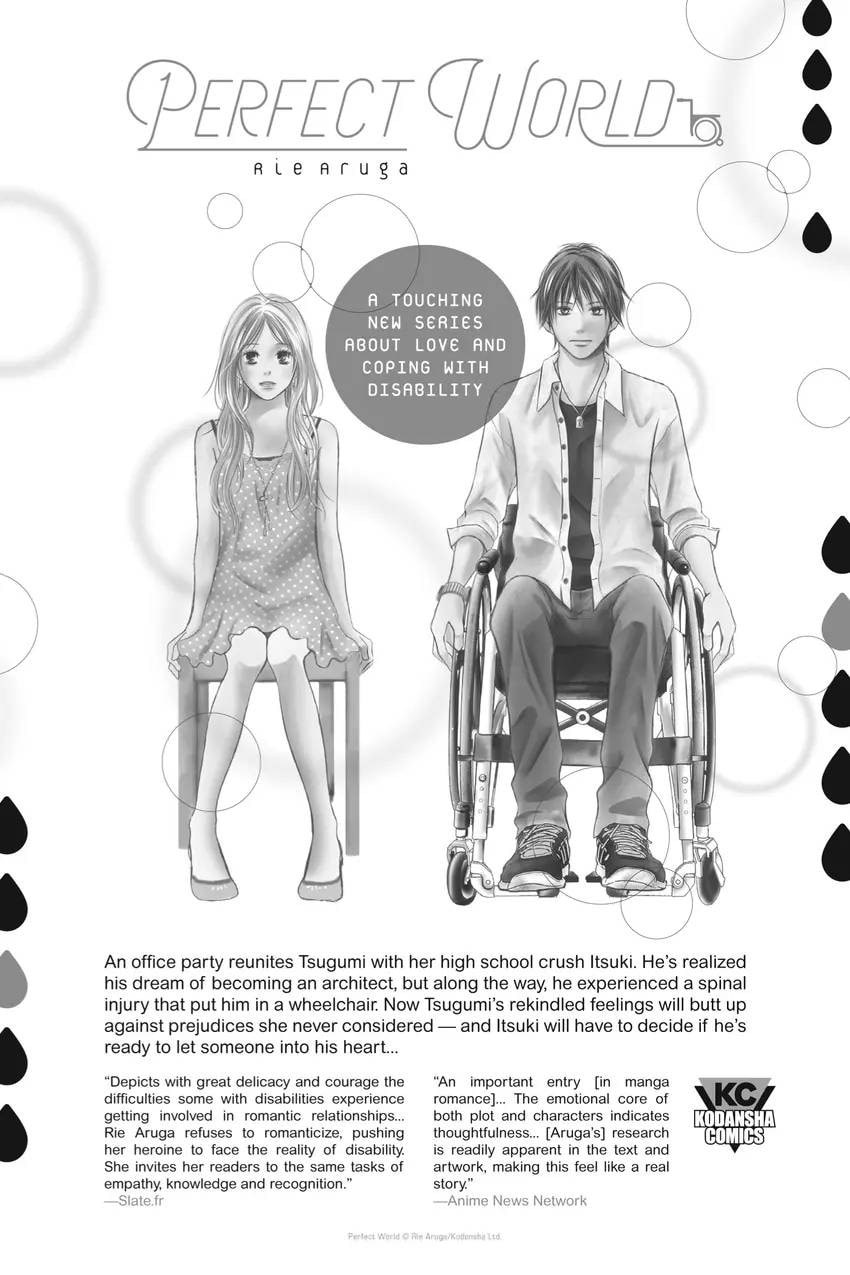 Read Real Account chapter 0.1 image 379 on Lezhin