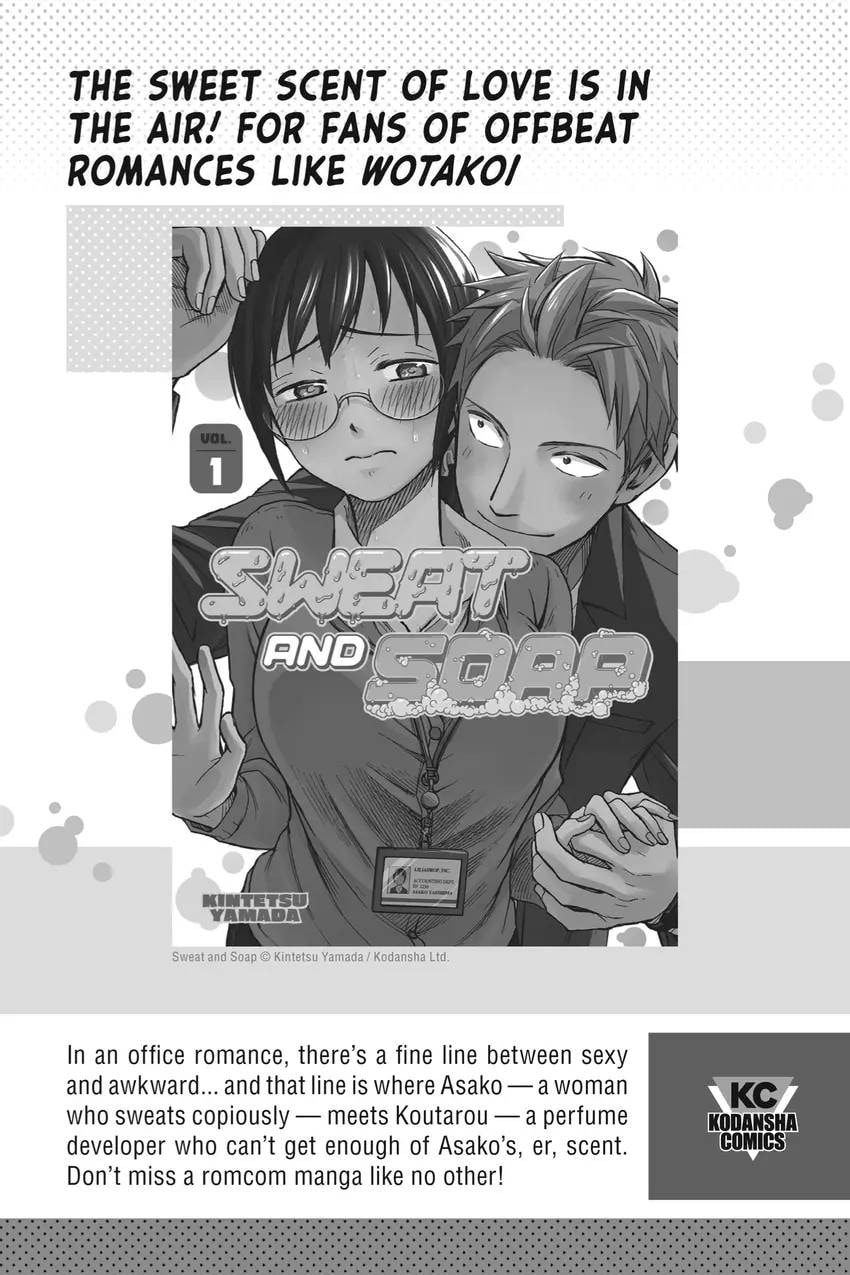 Read Real Account chapter 0.1 image 383 on Lezhin