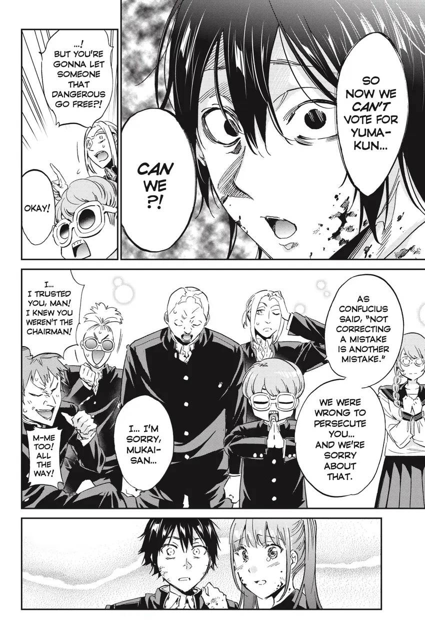 Read Real Account chapter 0.1 image 41 on Lezhin