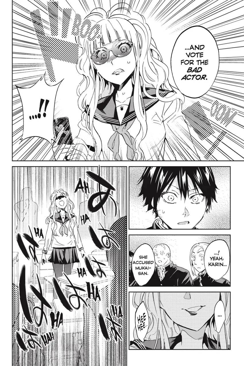 Read Real Account chapter 0.1 image 43 on Lezhin