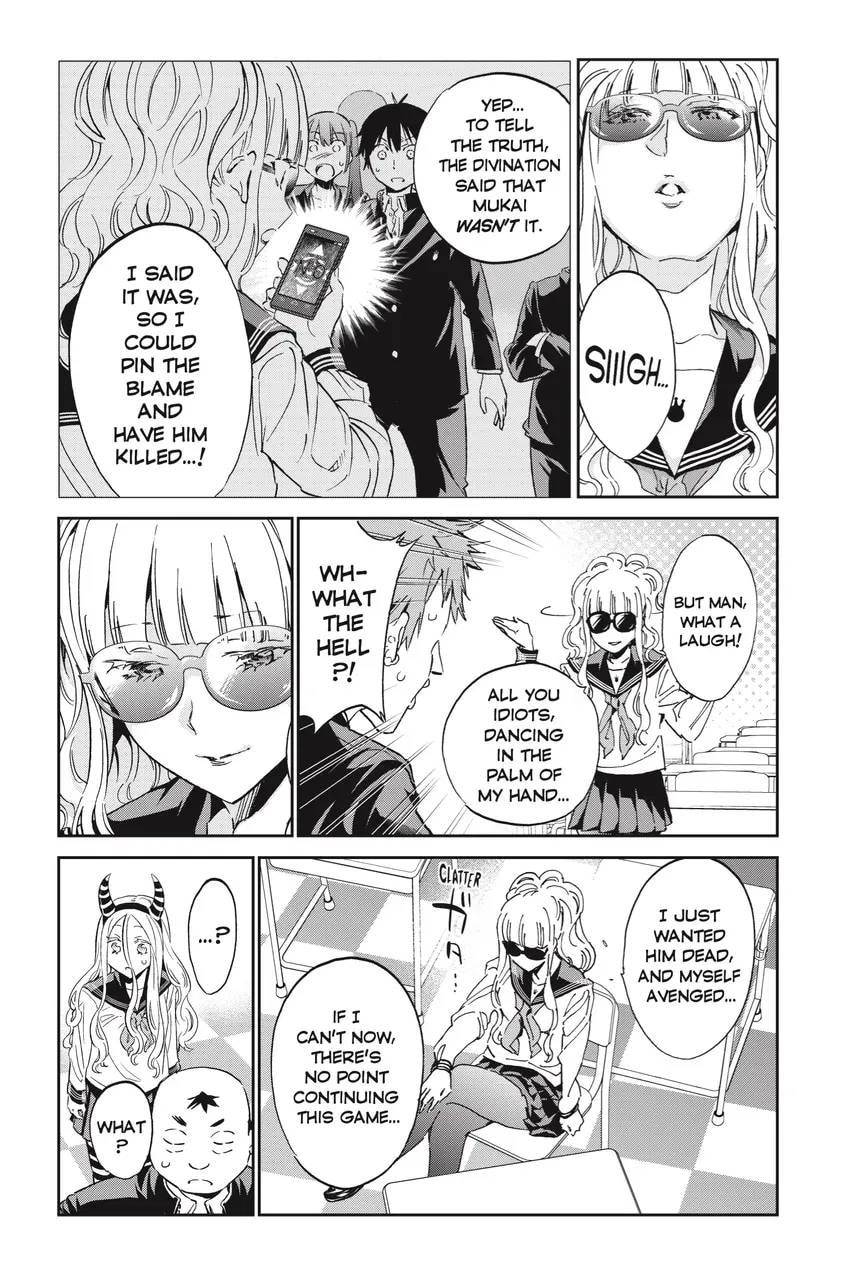 Read Real Account chapter 0.1 image 44 on Lezhin