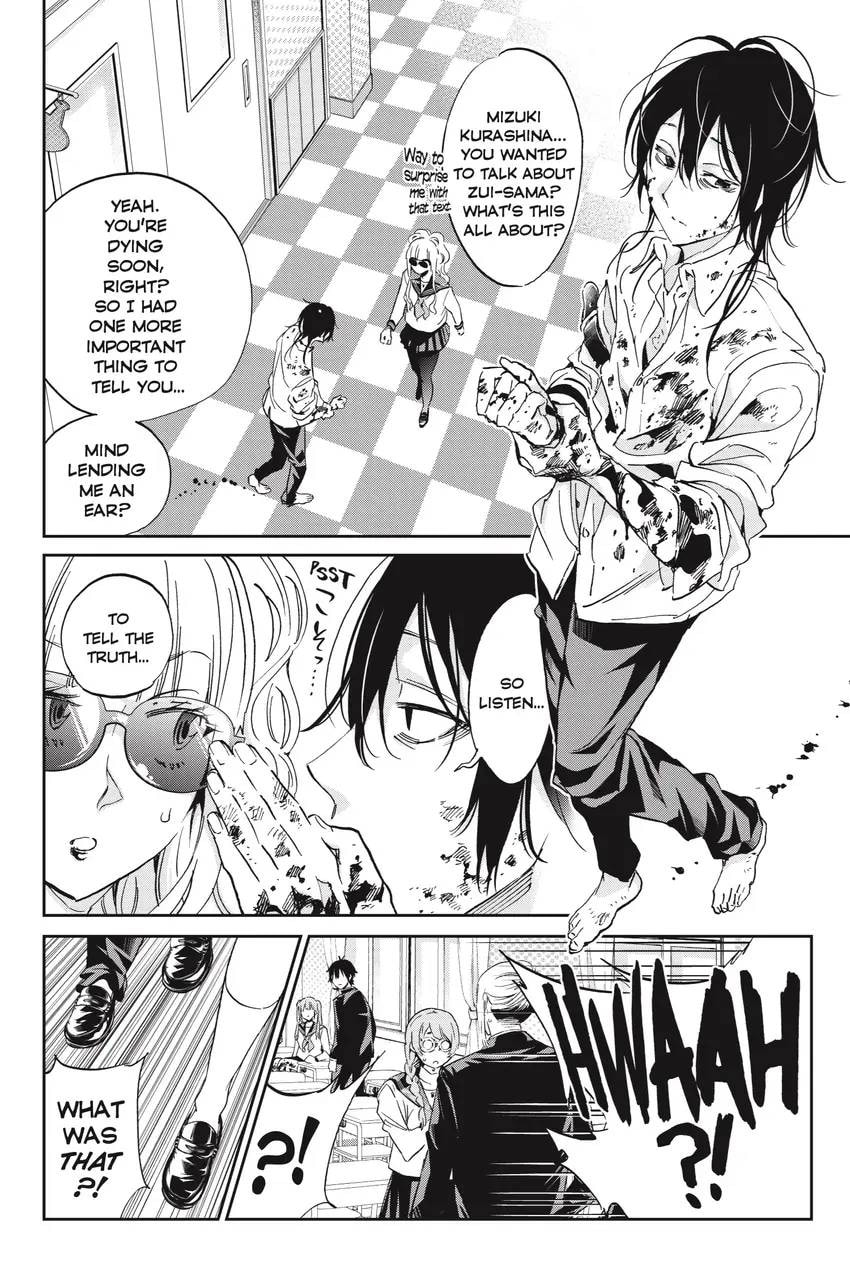 Read Real Account chapter 0.1 image 49 on Lezhin
