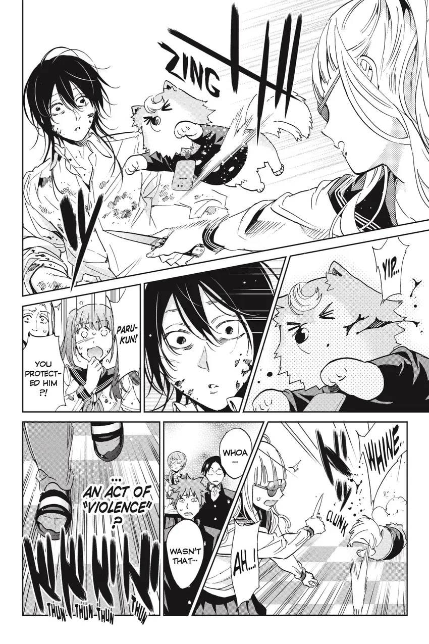 Read Real Account chapter 0.1 image 51 on Lezhin