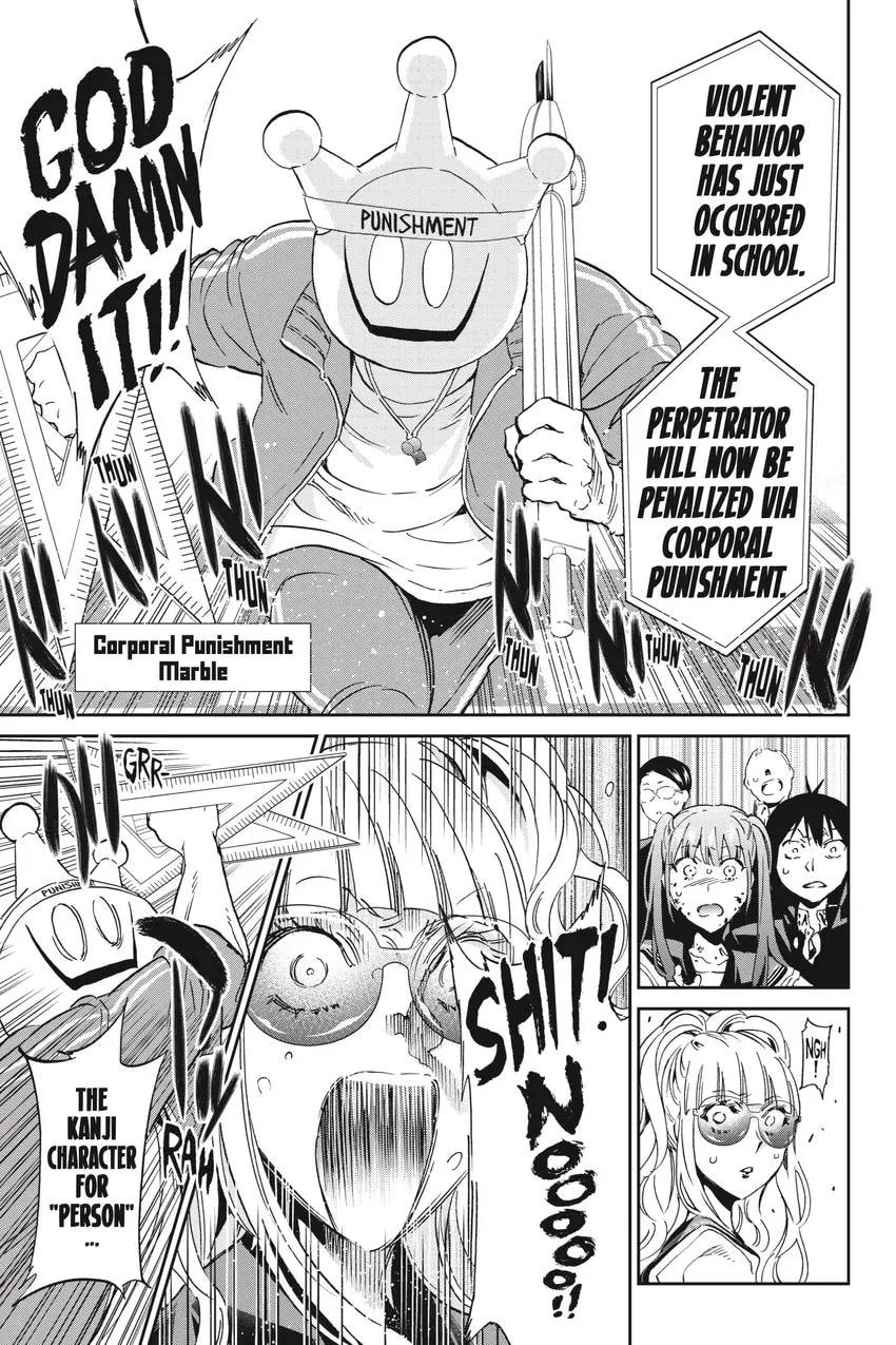 Read Real Account chapter 0.1 image 52 on Lezhin