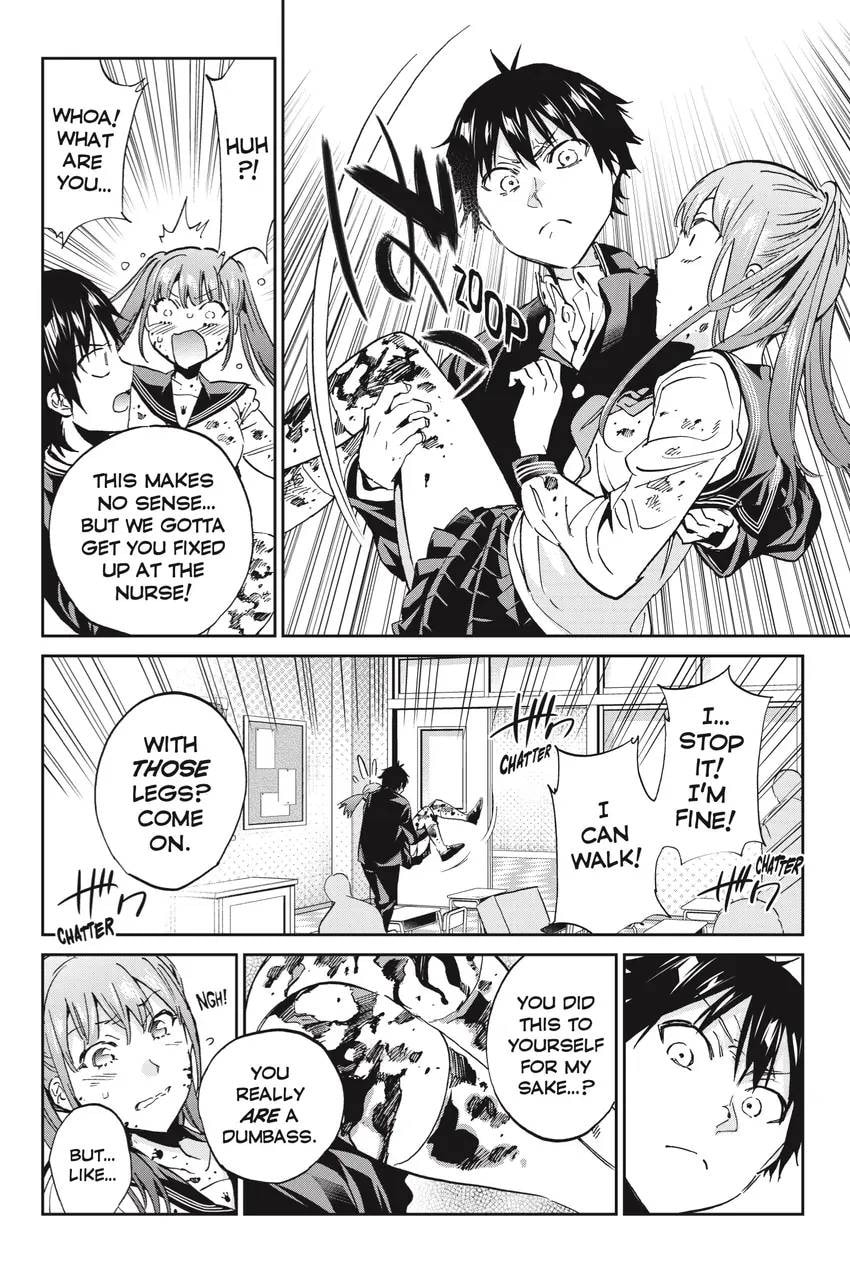 Read Real Account chapter 0.1 image 59 on Lezhin