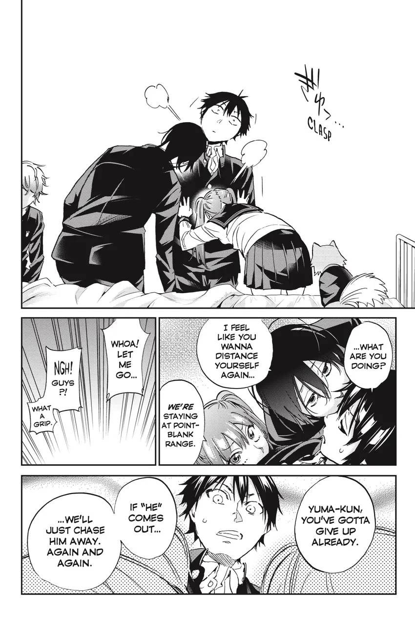 Read Real Account chapter 0.1 image 65 on Lezhin