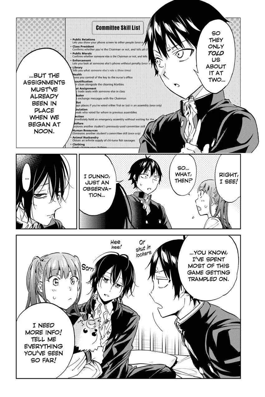 Read Real Account chapter 0.1 image 72 on Lezhin