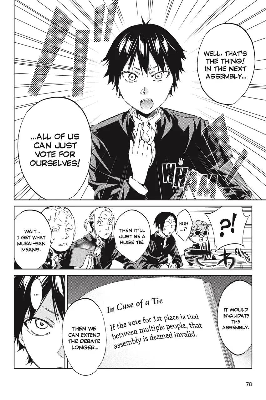 Read Real Account chapter 0.1 image 79 on Lezhin