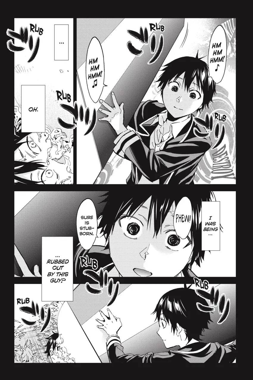 Read Real Account chapter 0.1 image 8 on Lezhin