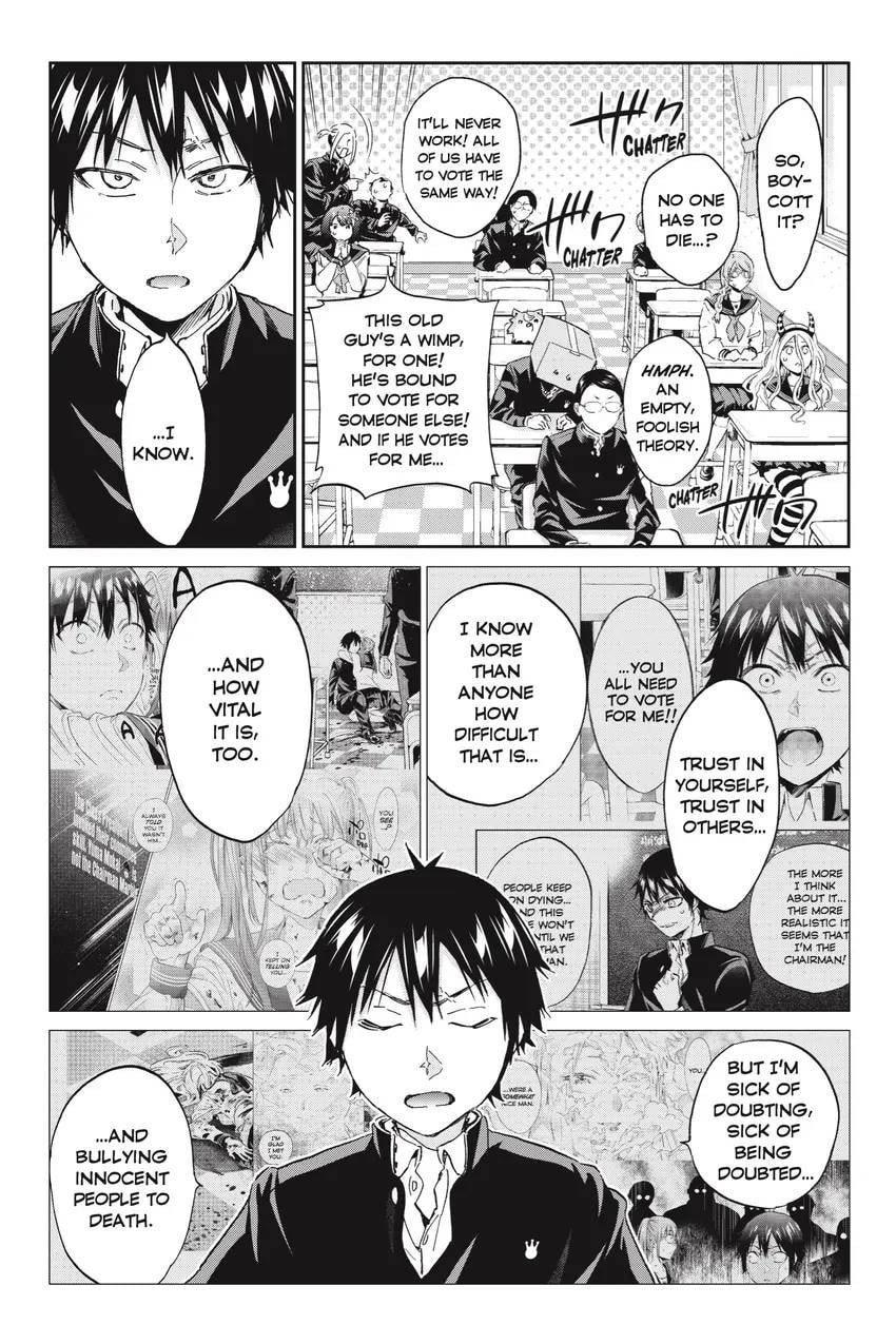Read Real Account chapter 0.1 image 80 on Lezhin