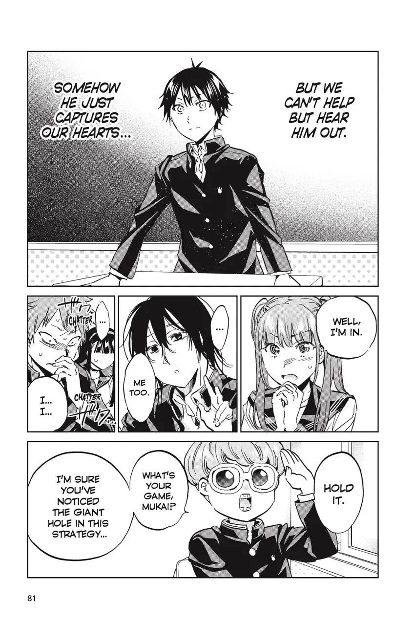 Read Real Account chapter 0.1 image 82 on Lezhin