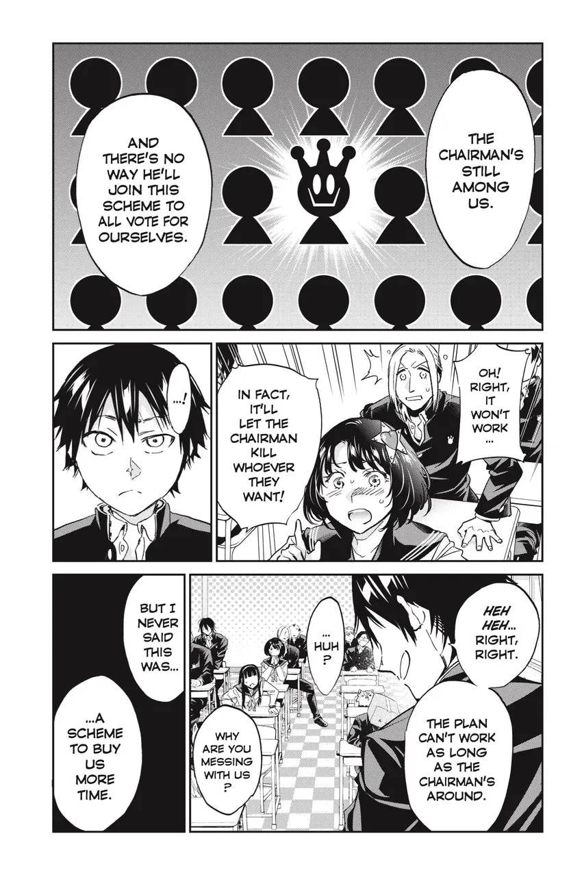 Read Real Account chapter 0.1 image 83 on Lezhin