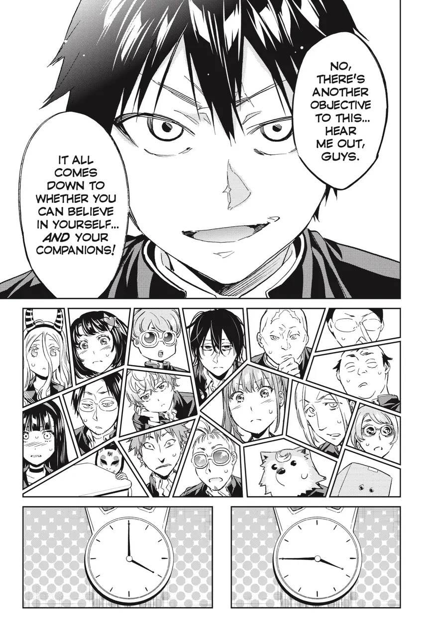 Read Real Account chapter 0.1 image 84 on Lezhin