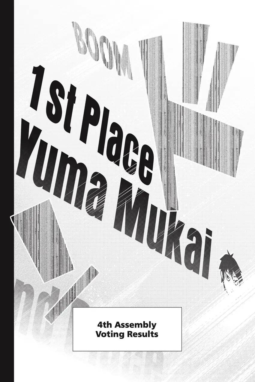 Read Real Account chapter 0.1 image 85 on Lezhin