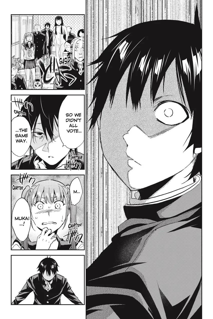 Read Real Account chapter 0.1 image 86 on Lezhin