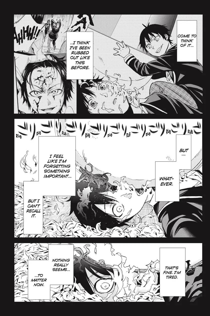 Read Real Account chapter 0.1 image 9 on Lezhin