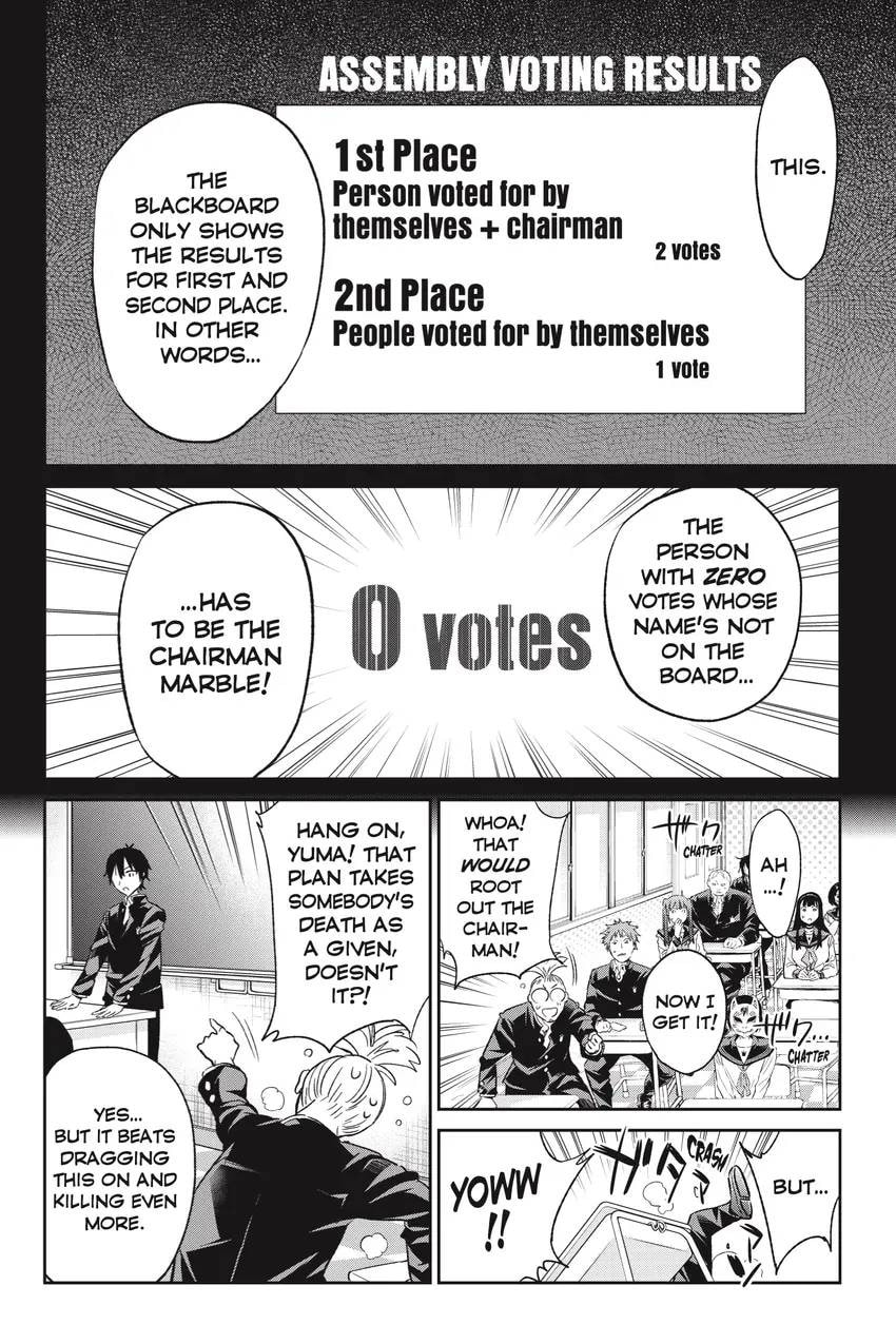 Read Real Account chapter 0.1 image 91 on Lezhin