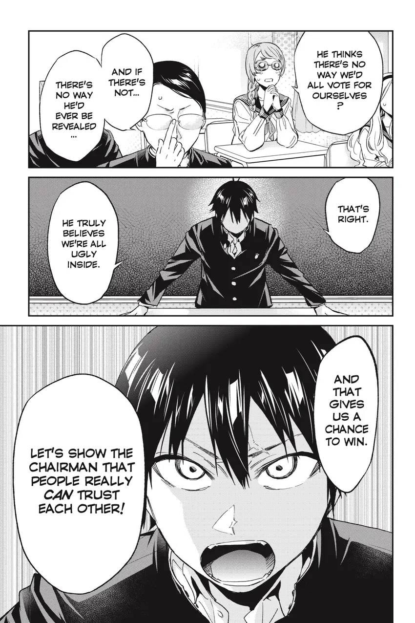 Read Real Account chapter 0.1 image 94 on Lezhin