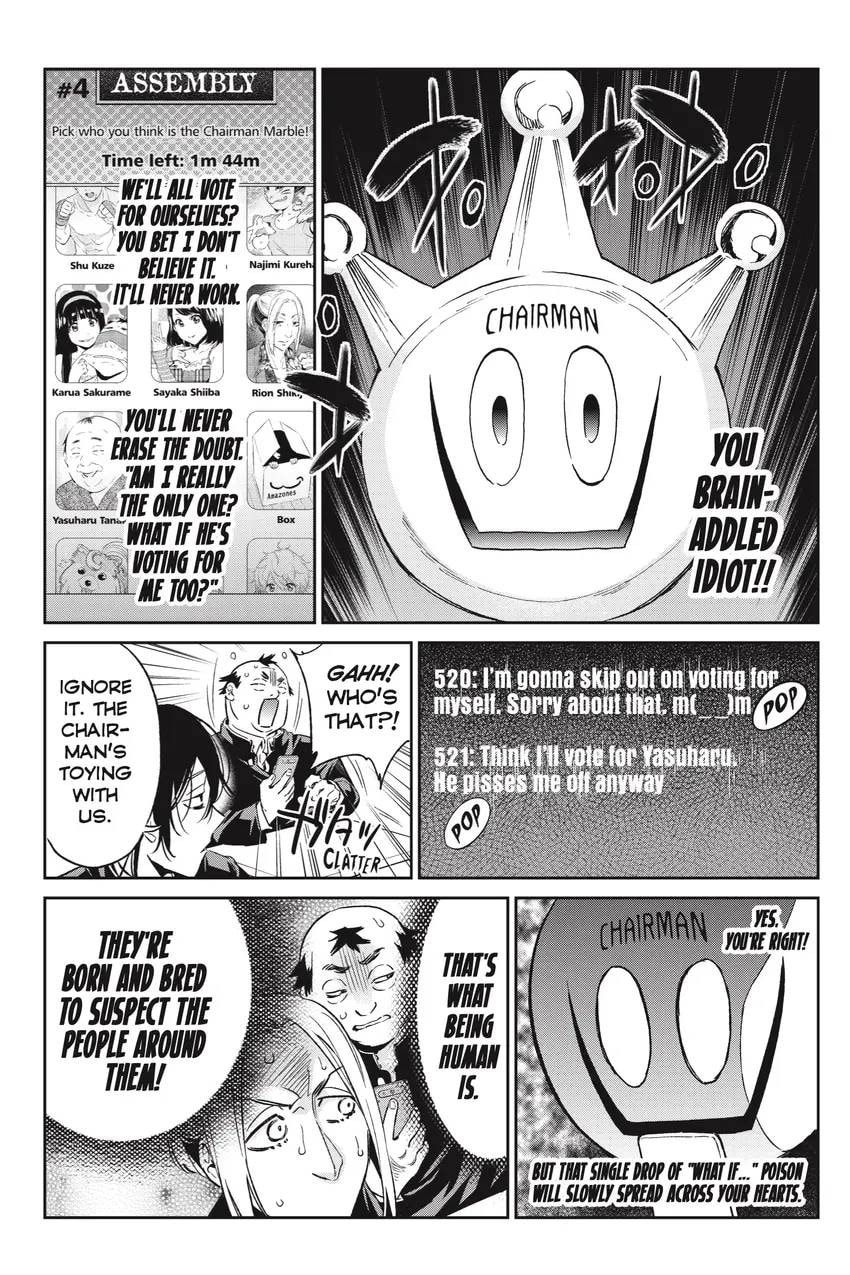 Read Real Account chapter 0.1 image 97 on Lezhin